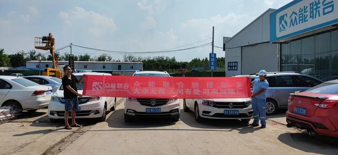 微信图片_20210727174525.jpg 微信图片_20210727174525.jpg